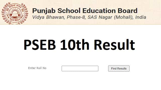 Pseb Th Result Pseb Ac In Punjab Board Th Results Date