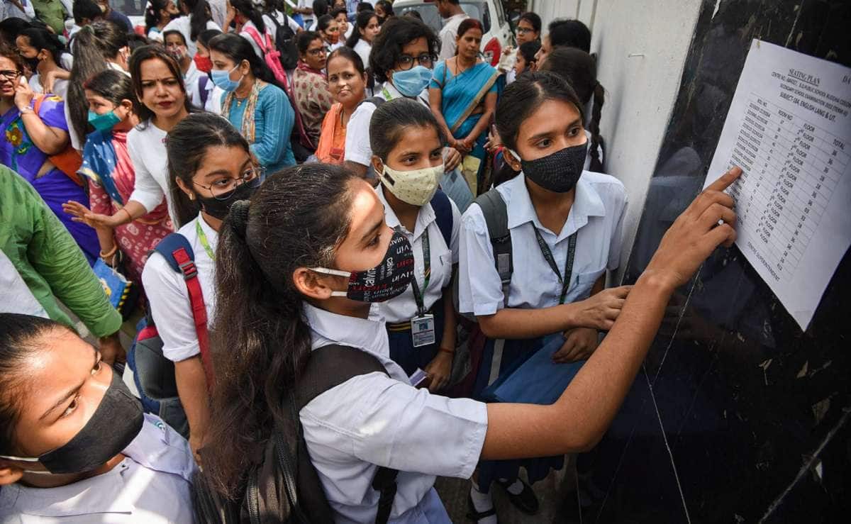 Karnataka SSLC Result