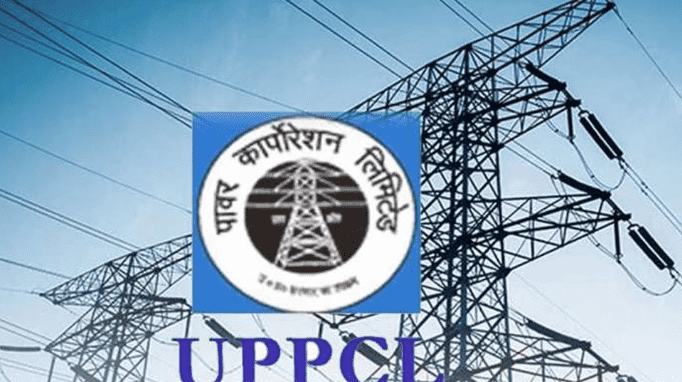 UPPCL Account Officer Answer key