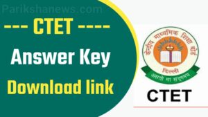 CTET Answer Key 2023