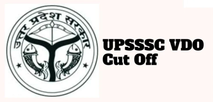 UP VDO Expected Cutoff